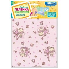 Многоразовые пеленки Multi Diapers непромокаемая микрофибра 60х90 розовый/пироженки 1 шт.