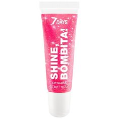 7DAYS Блеск для губ Мерцающий Shine, Bombita!, 205 insomnia