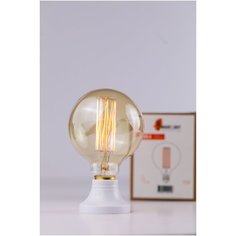 Лампочка Эдисона G95 A, Е27, 40Вт, теплый желтый свет, MagicLight, диммируемая