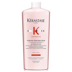 Kerastase Genesis Молочко для ослабленных и склонных к выпадению волос, 1000 мл