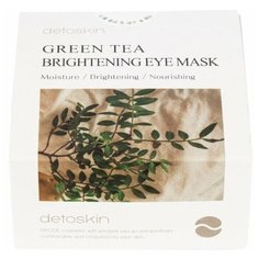 DETOSKIN, Питательные гидрогелевые патчи с экстрактом зеленого чая от отечности и темных кругов под глазами. Корея 30шт