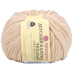 Пряжа Пехорка Детский каприз тёплый 50гр. 125м (50% мериносовая шерсть, 50% фибра) (442 натуральный)