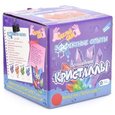 Набор для исследований Dream Makers Эффектные опыты Волшебные Кристаллы рубин