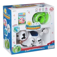 Развивающая игрушка ZHORYA "Фотоохота", пес (Б55213)
