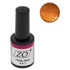 Гель-лак 3 в 1 ZO ZO-GT, 10 мл, 089 бронзовый шиммер