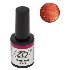 Гель-лак 3 в 1 ZO ZO-GT, 10 мл, 081 медно-коричневый перламутр