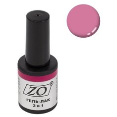 Гель-лак 3 в 1 ZO ZO-GT, 10 мл, 045 бледно-каштановый