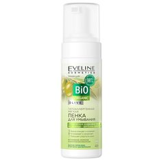 Пенка для умывания `EVELINE` BIO ORGANIC с экстрактом масла оливы (мягкая) 150 мл