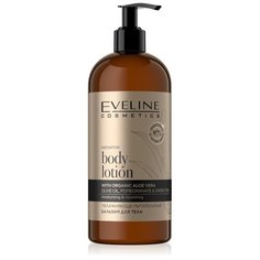 Бальзам для тела `EVELINE` ORGANIC увлажняюще-питательный 500 мл