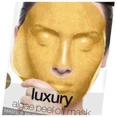Casmara Luxury algae peel-off mask (2 masks) - Касмара альгинатная маска Люкс (2 маски)