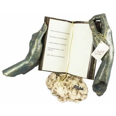 Скульптура «Тысяча культур» Anglada