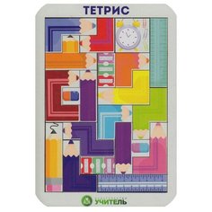 Головоломка Учитель Тетрис Цветные карандаши ИДК-18