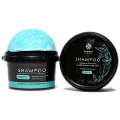Твердый шампунь с эфирным маслом Перечной мяты без SLS и парабенов 55 г. Fabrik Cosmetology