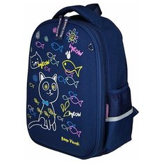 Рюкзак Bruno Visconti школьный 30*38*20см Ученый кот, синий, 2 отделения