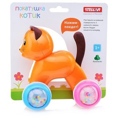 Игрушка-покатушка "Котик" Стеллар