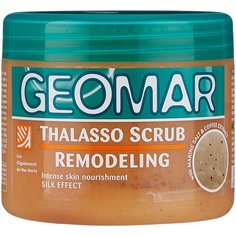Geomar Талассо-скраб моделирующий с гранулами кофе, 600 г