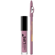Eveline Cosmetics Набор для макияжа губ Oh! My Lips, оттенок 03 Rose nudes