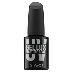 DIVAGE верхнее покрытие UV Gel Lux Matt Top Coat 12 мл прозрачный