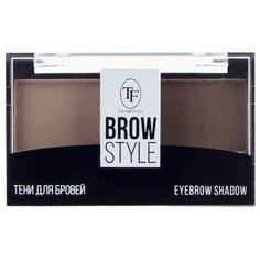 TF Cosmetics Тени для бровей Brow Style 50 taupe