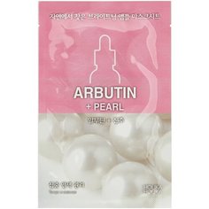 Holika Holika увлажняющая тканевая маска с Арбутином и экстрактом жемчуга Ampoule essence mask sheet pearl, 20 мл