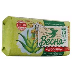 Крем-мыло туалетное Весна Ассорти Алоэ и овсяное молочко, 90 г