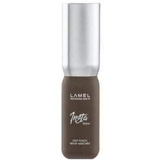 Lamel Professional тушь для бровей Insta Brow 402, коричневый