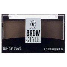 TF Cosmetics Тени для бровей Brow Style 52 brown