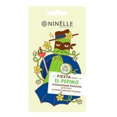 Ninelle Fiesta Очищающие полоски для носа Аликантийский огурец, 4 г