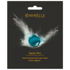 Ninelle Маска альгинатная Salon Pro Botox - эффект, 20 г