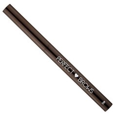 Lamel Professional карандаш для бровей Perfect Brows, оттенок 402