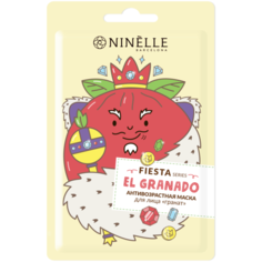 Маска Ninelle Fiesta El Granado Гранат антивозрастная для лица, 20 г