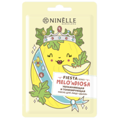 Ninelle Fiesta Увлажняющая и тонизирующая маска Дыня, 20 г