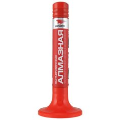 ВМПАВТО притирочная паста для клапанов Алмазная, 0.04 кг