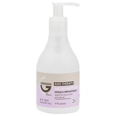 Мицеллярная вода Greenini Aha-Therapy Green Tea & Aha Acid 235 мл