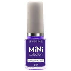 Лак Jeanmishel MiNi Collection, 6 мл, 288
