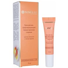 Ninelle Крем для век против первых признаков старения Antioxidant Focus, 15 мл