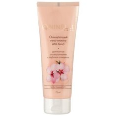 Ninelle гель-пилинг для лица Skin Flamante 75 мл