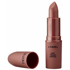 Lamel Professional Помада для губ Matte Soft Touch матовая, оттенок 402