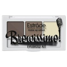 Estrade Набор для макияжа бровей Browissimo Eyebrow Kit 103