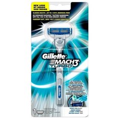 Станок + кассета Gillette Mach3 Turbo
