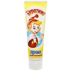 Весна Крем детский Буратино смягчающий, 45 мл