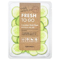 TONY MOLY Fresh To Go Cucumber Mask Sheet Успокаивающая маска с экстрактом огурца, 22 г