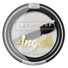 ART-VISAGE Тени для век Angels 09 серебро