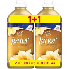 Кондиционер для белья Ленор концентрат Золотая орхидея Lenor