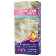 Irida Шампунь оттеночный М Classic Платиновый, 75 мл