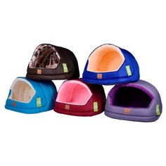 Домик для животных Nunbell Ракушка №2 45*45*35 см 1 шт