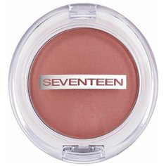 Seventeen Румяна компактные перламутровые Pearl Blush Powder 01