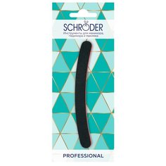 Пилка для ногтей Schroder Шлифовочная Бумеранг Черная 1 шт.