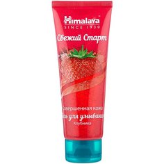 Himalaya Herbals гель для умывания Fresh Start Клубника, 100 мл