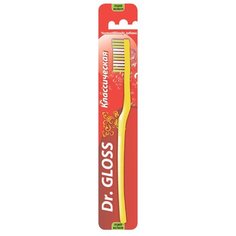 Зубная щетка Dr. Gloss Классическая